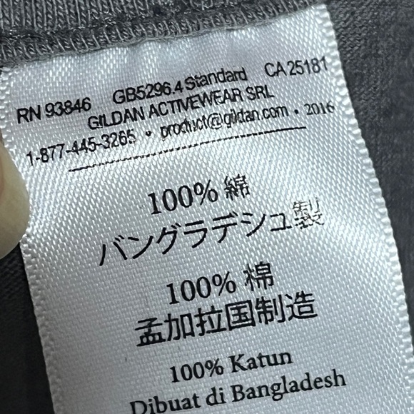 Gildan 100% Cotton Charcoal Gray T-Shirt - Size L - Picture 6 of 8